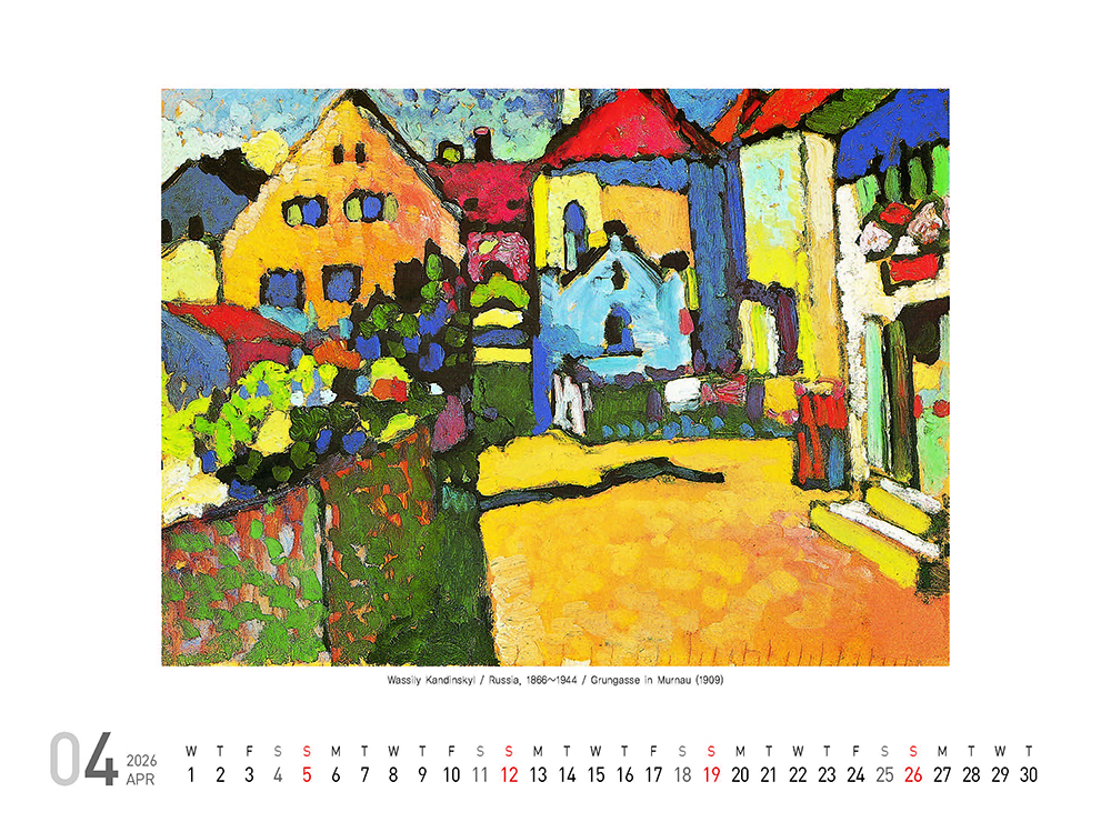 /user/h/hcalendar/editor/2509/fbf3c9bc497834c40cec97e3eed8ff31_1756998790_1387.jpg 이미지크게보기