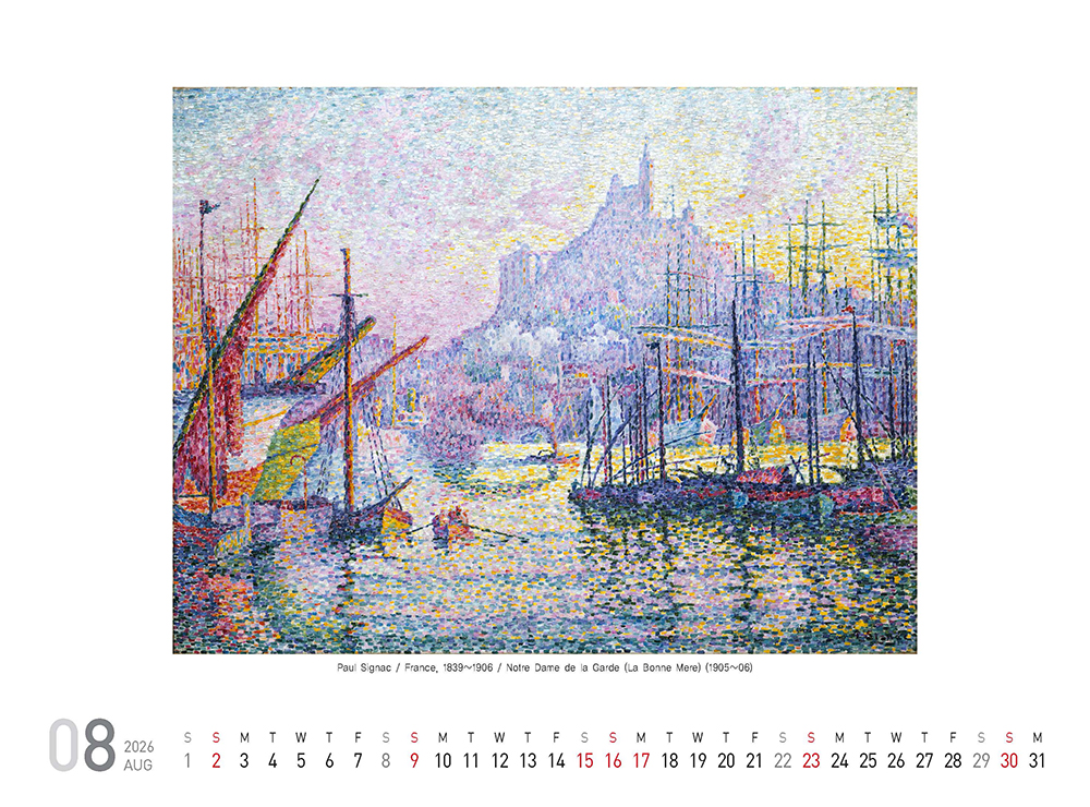 /user/h/hcalendar/editor/2509/fbf3c9bc497834c40cec97e3eed8ff31_1756998797_737.jpg 이미지크게보기