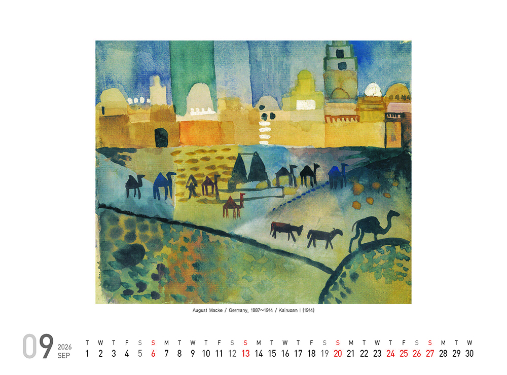 /user/h/hcalendar/editor/2509/fbf3c9bc497834c40cec97e3eed8ff31_1756998797_8547.jpg 이미지크게보기