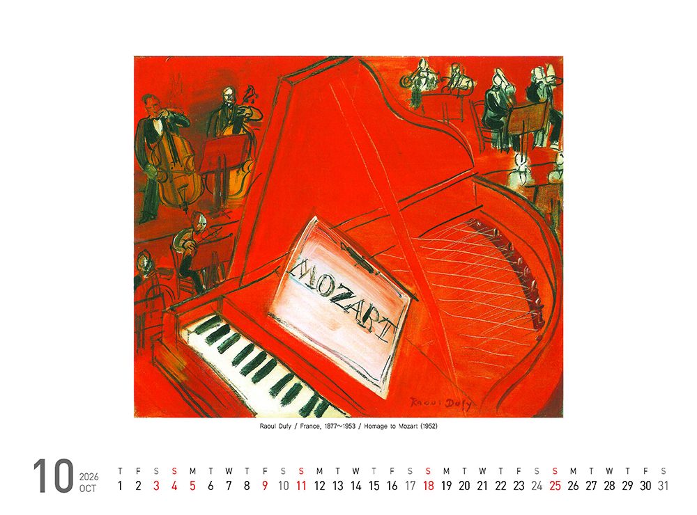 /user/h/hcalendar/editor/2509/fbf3c9bc497834c40cec97e3eed8ff31_1756998797_9955.jpg 이미지크게보기