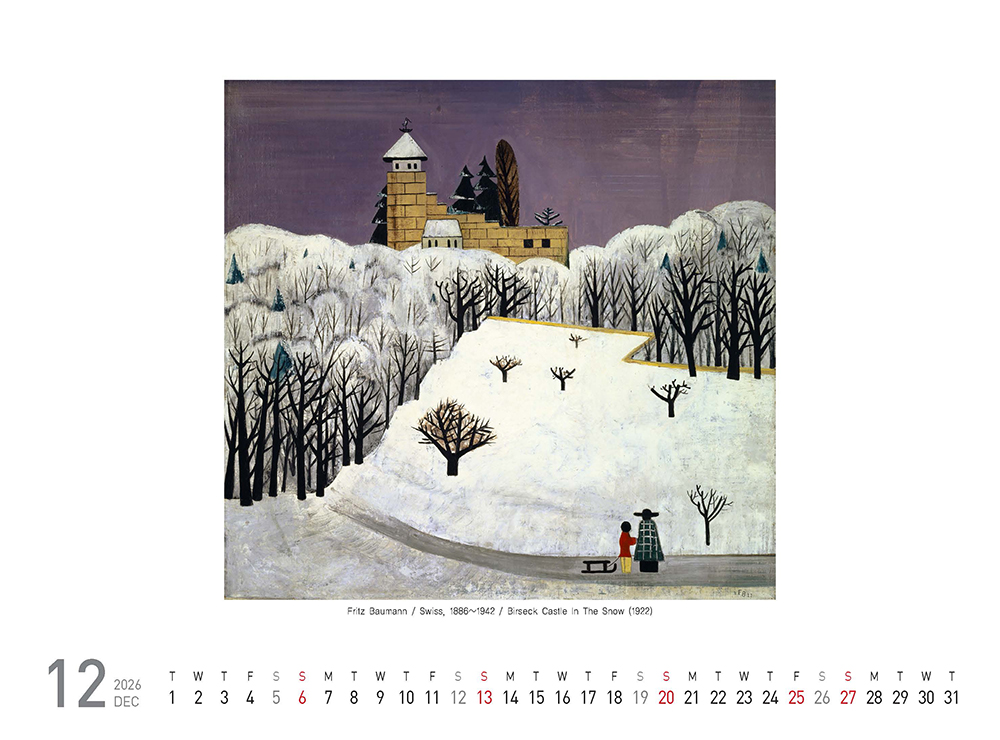 /user/h/hcalendar/editor/2509/fbf3c9bc497834c40cec97e3eed8ff31_1756998798_1966.jpg 이미지크게보기