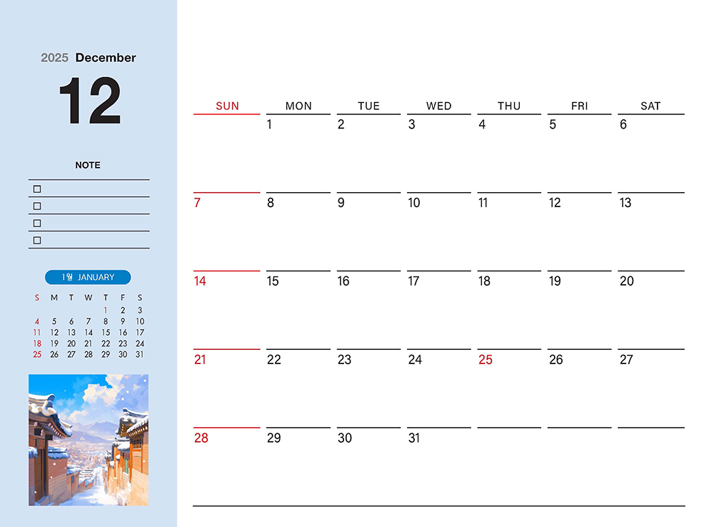 /user/h/hcalendar/editor/2509/fbf3c9bc497834c40cec97e3eed8ff31_1756999196_1066.jpg 이미지크게보기
