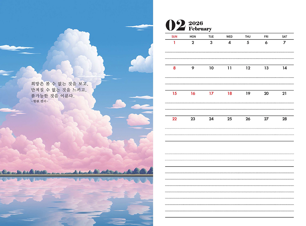 /user/h/hcalendar/editor/2509/fbf3c9bc497834c40cec97e3eed8ff31_1756999203_9044.jpg 이미지크게보기