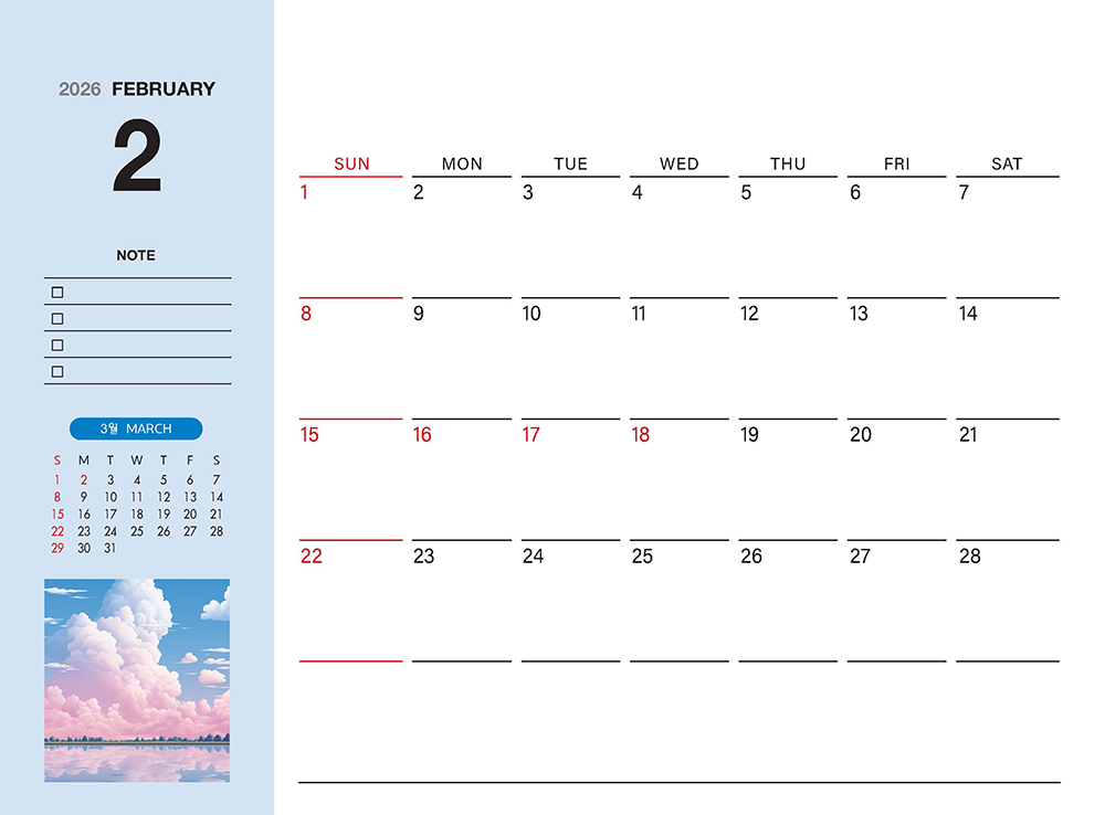 /user/h/hcalendar/editor/2509/fbf3c9bc497834c40cec97e3eed8ff31_1756999203_9931.jpg 이미지크게보기