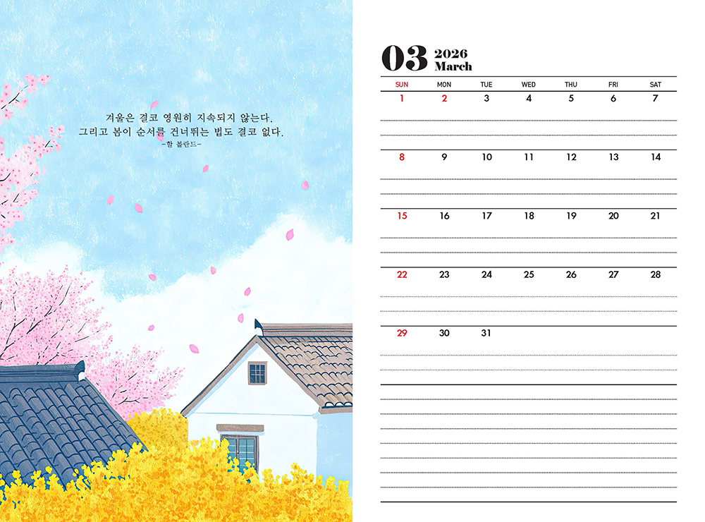 /user/h/hcalendar/editor/2509/fbf3c9bc497834c40cec97e3eed8ff31_1756999204_0992.jpg 이미지크게보기
