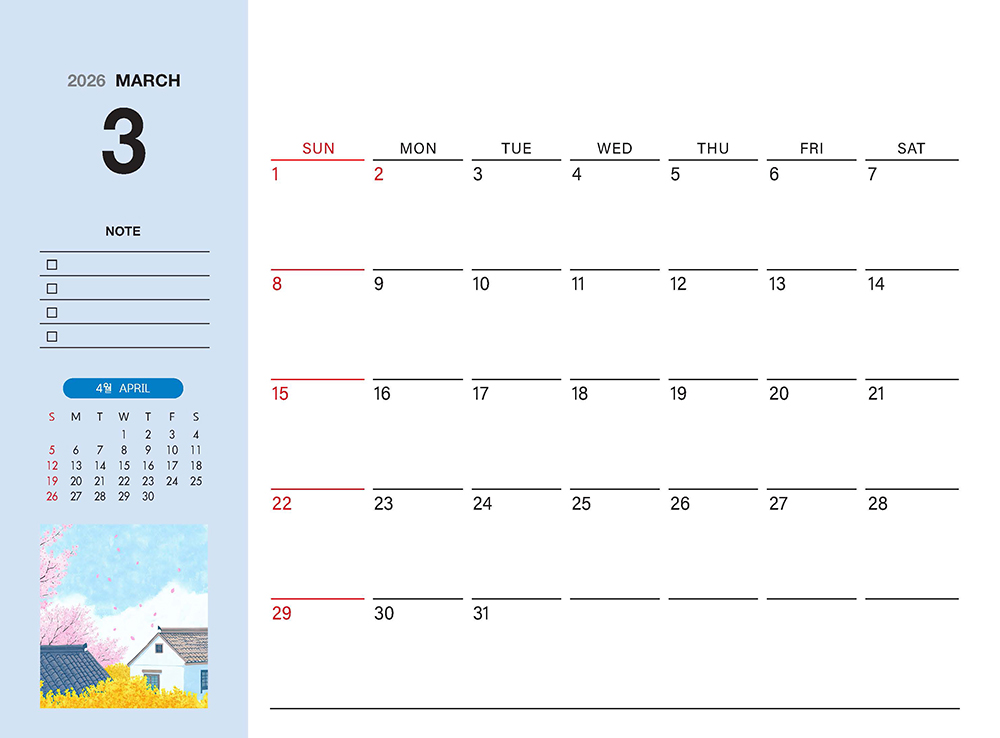/user/h/hcalendar/editor/2509/fbf3c9bc497834c40cec97e3eed8ff31_1756999204_199.jpg 이미지크게보기