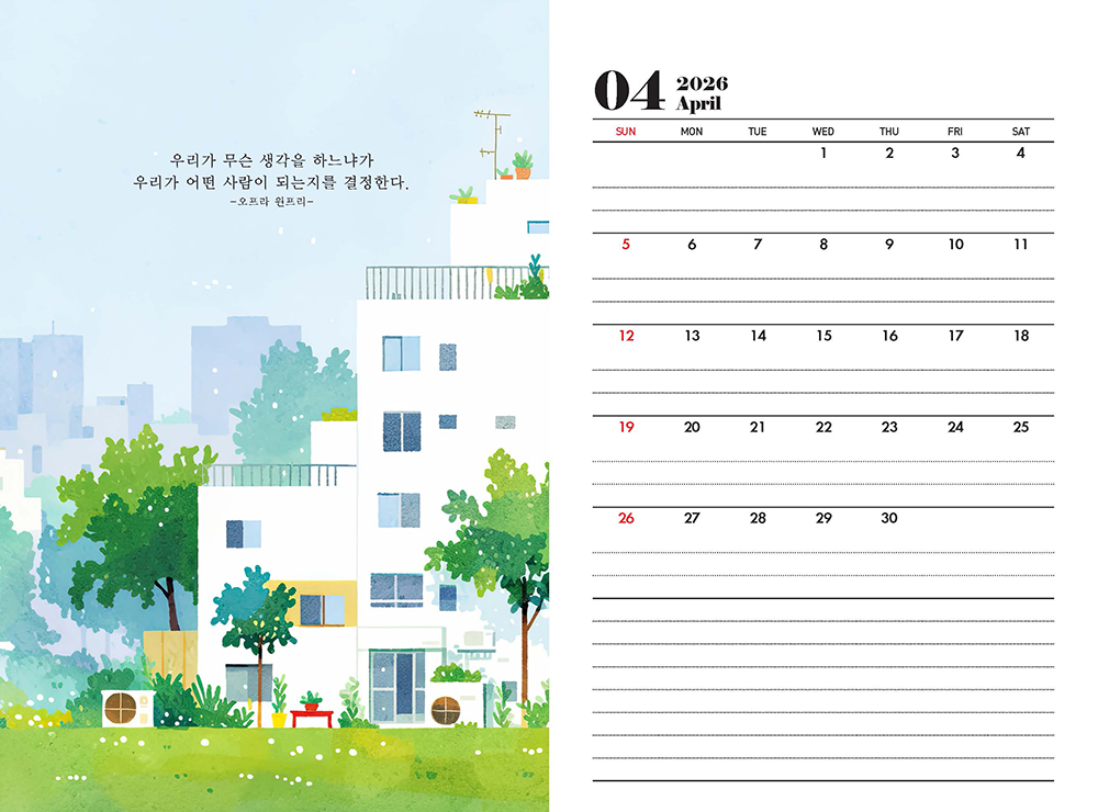 /user/h/hcalendar/editor/2509/fbf3c9bc497834c40cec97e3eed8ff31_1756999204_3082.jpg 이미지크게보기