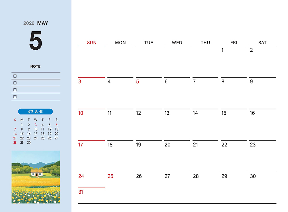 /user/h/hcalendar/editor/2509/fbf3c9bc497834c40cec97e3eed8ff31_1756999204_5964.jpg 이미지크게보기