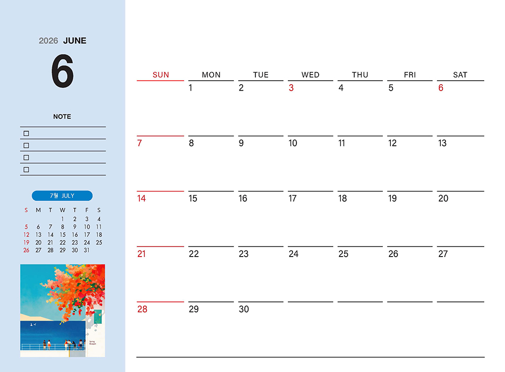 /user/h/hcalendar/editor/2509/fbf3c9bc497834c40cec97e3eed8ff31_1756999211_746.jpg 이미지크게보기