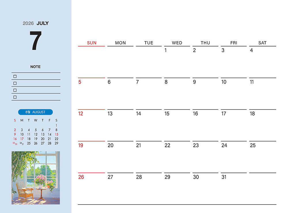 /user/h/hcalendar/editor/2509/fbf3c9bc497834c40cec97e3eed8ff31_1756999211_9216.jpg 이미지크게보기