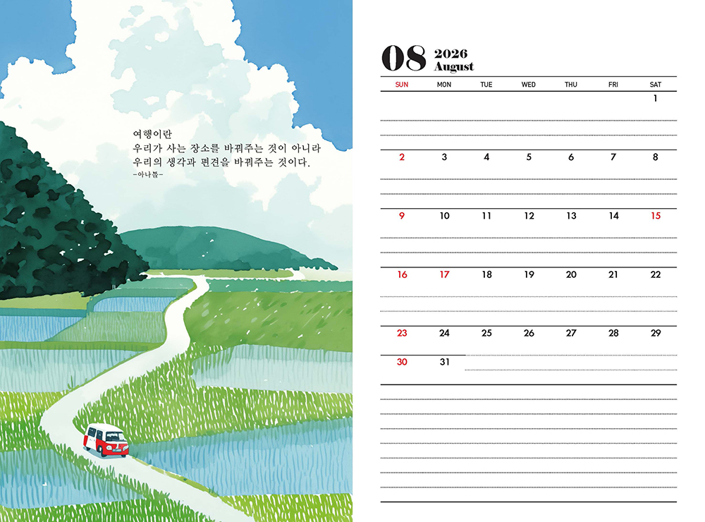 /user/h/hcalendar/editor/2509/fbf3c9bc497834c40cec97e3eed8ff31_1756999212_0245.jpg 이미지크게보기