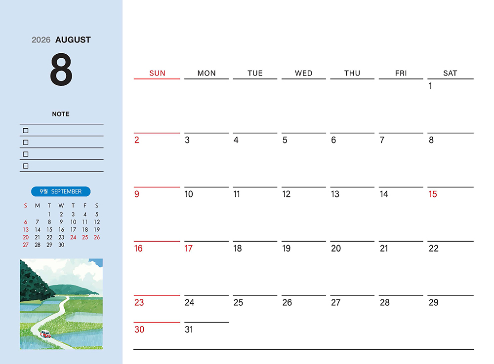 /user/h/hcalendar/editor/2509/fbf3c9bc497834c40cec97e3eed8ff31_1756999212_1041.jpg 이미지크게보기