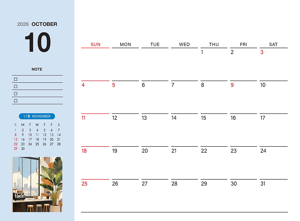 /user/h/hcalendar/editor/2509/fbf3c9bc497834c40cec97e3eed8ff31_1756999217_4277.jpg 이미지크게보기