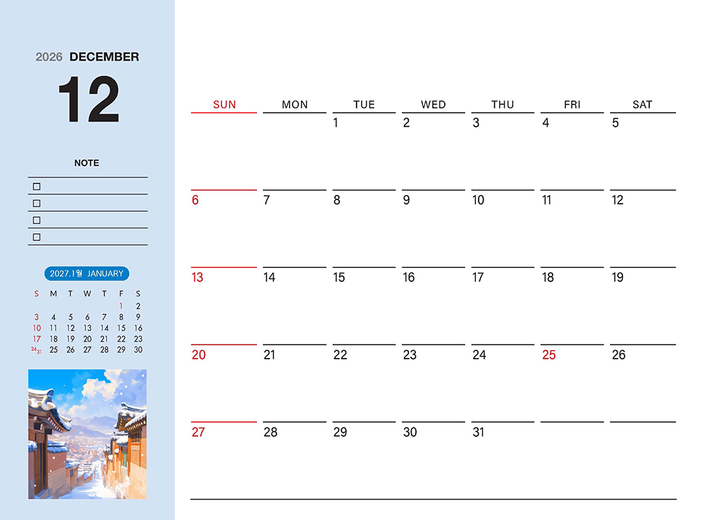 /user/h/hcalendar/editor/2509/fbf3c9bc497834c40cec97e3eed8ff31_1756999217_8253.jpg 이미지크게보기