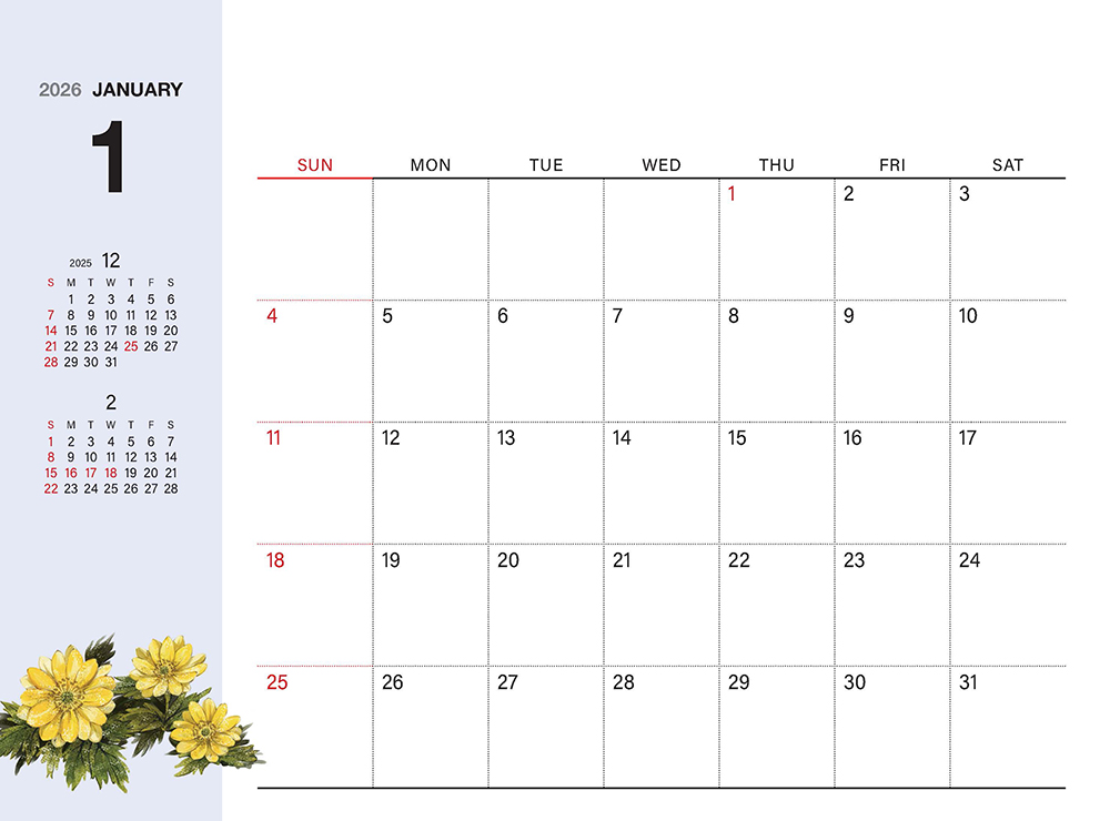 /user/h/hcalendar/editor/2509/fbf3c9bc497834c40cec97e3eed8ff31_1756999473_6868.jpg 이미지크게보기