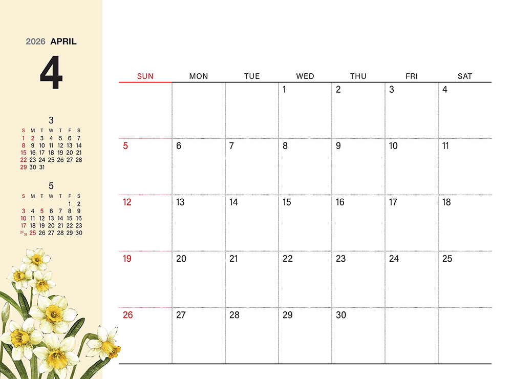 /user/h/hcalendar/editor/2509/fbf3c9bc497834c40cec97e3eed8ff31_1756999482_4161.jpg 이미지크게보기