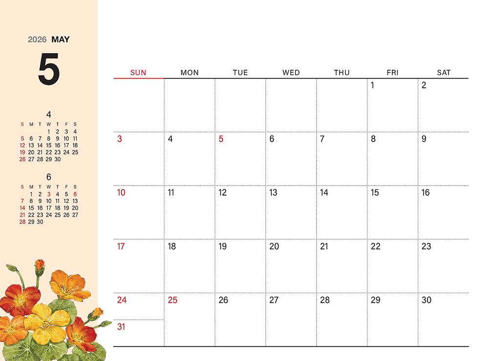 /user/h/hcalendar/editor/2509/fbf3c9bc497834c40cec97e3eed8ff31_1756999482_6296.jpg 이미지크게보기