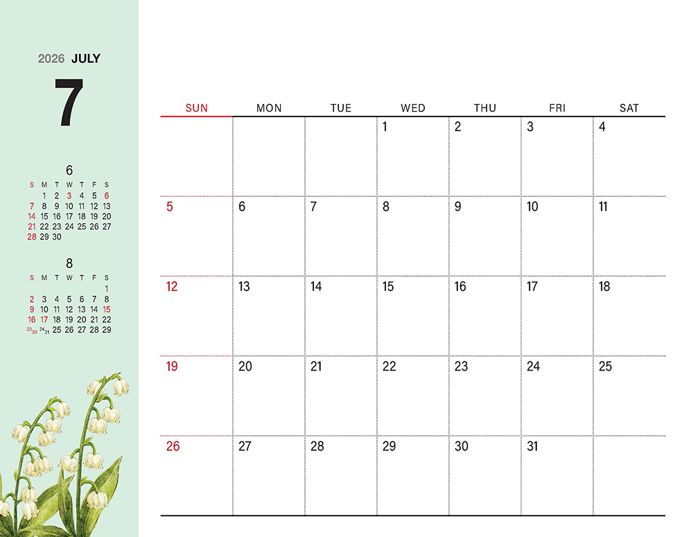 /user/h/hcalendar/editor/2509/fbf3c9bc497834c40cec97e3eed8ff31_1756999489_6996.jpg 이미지크게보기