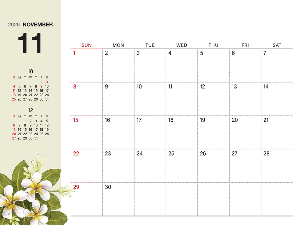 /user/h/hcalendar/editor/2509/fbf3c9bc497834c40cec97e3eed8ff31_1756999497_0183.jpg 이미지크게보기