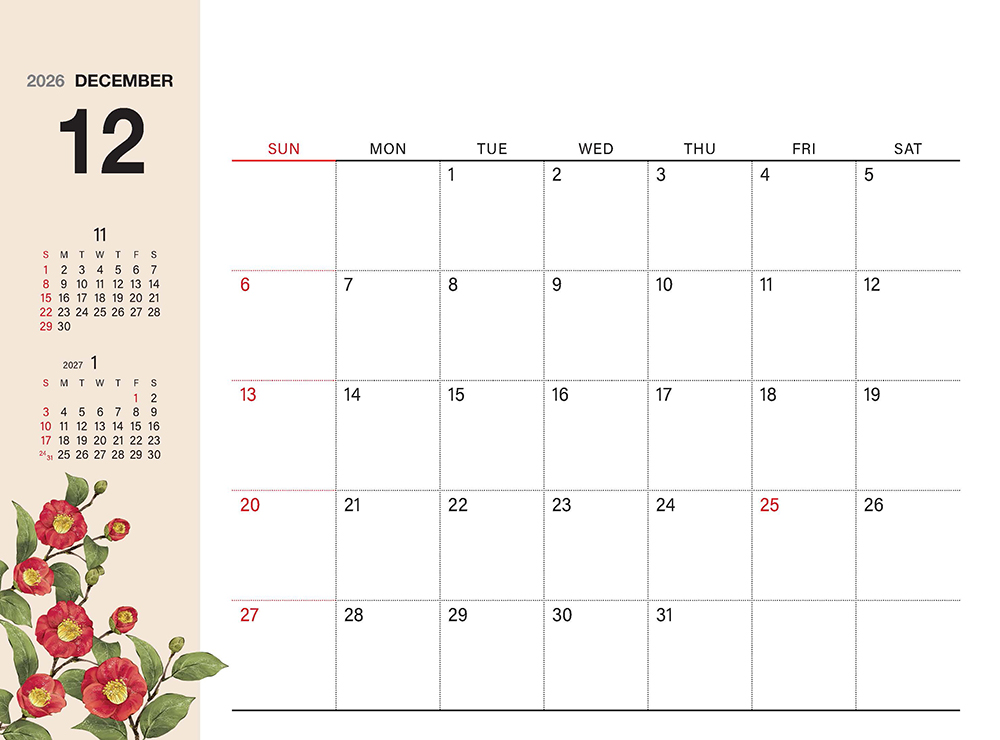 /user/h/hcalendar/editor/2509/fbf3c9bc497834c40cec97e3eed8ff31_1756999497_1953.jpg 이미지크게보기