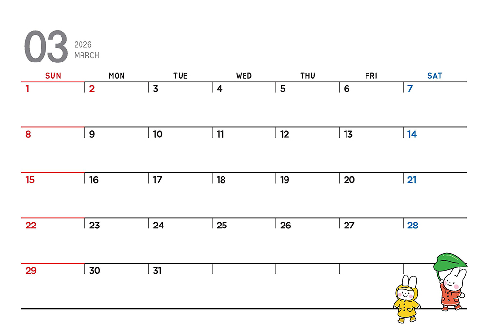 /user/h/hcalendar/editor/2509/fbf3c9bc497834c40cec97e3eed8ff31_1756999719_3494.jpg 이미지크게보기