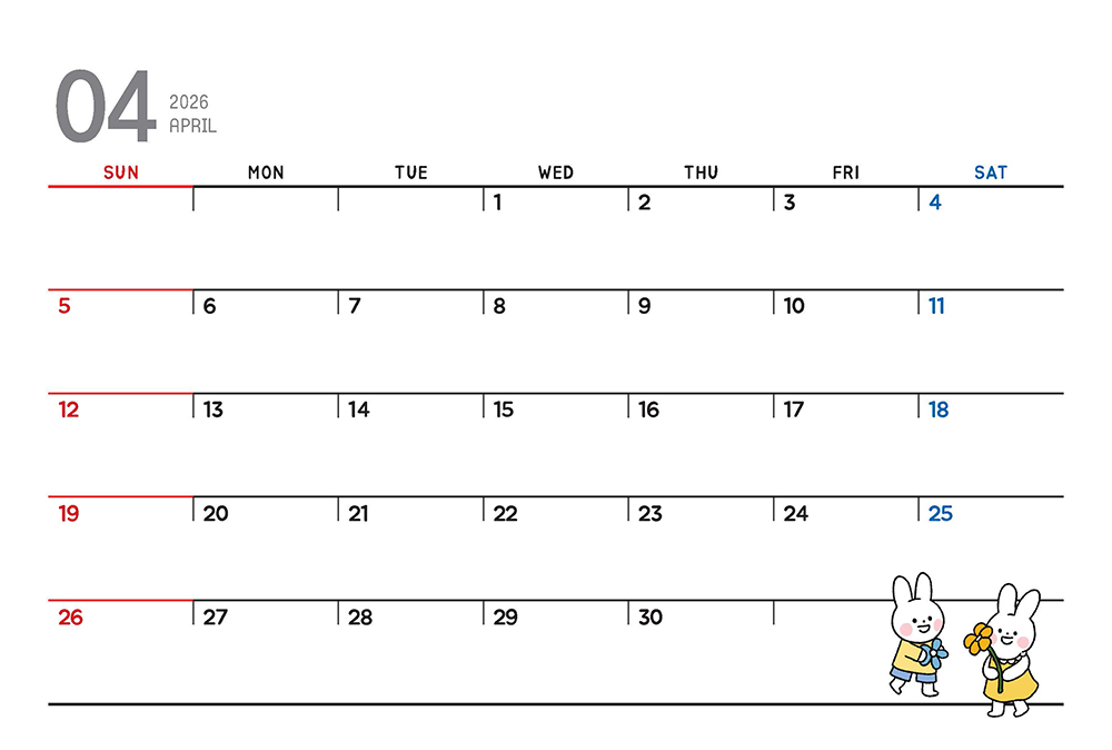 /user/h/hcalendar/editor/2509/fbf3c9bc497834c40cec97e3eed8ff31_1756999719_5451.jpg 이미지크게보기