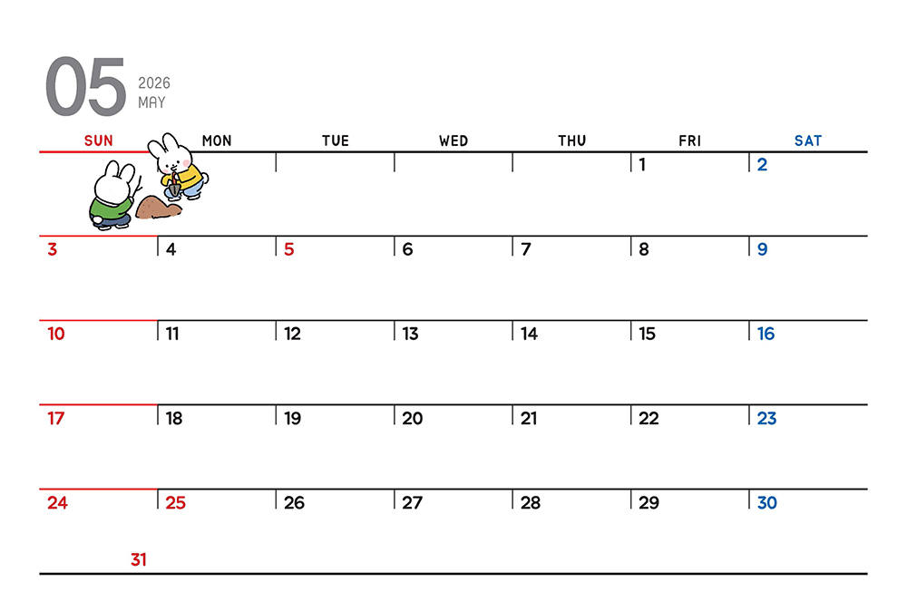 /user/h/hcalendar/editor/2509/fbf3c9bc497834c40cec97e3eed8ff31_1756999719_7212.jpg 이미지크게보기