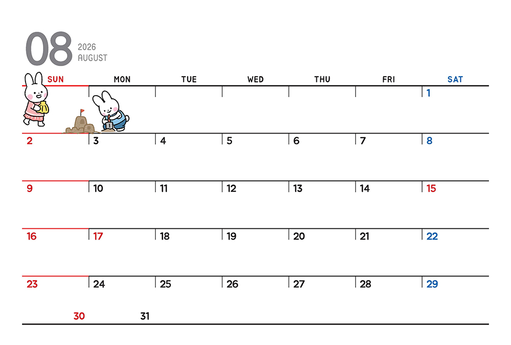 /user/h/hcalendar/editor/2509/fbf3c9bc497834c40cec97e3eed8ff31_1756999725_4788.jpg 이미지크게보기