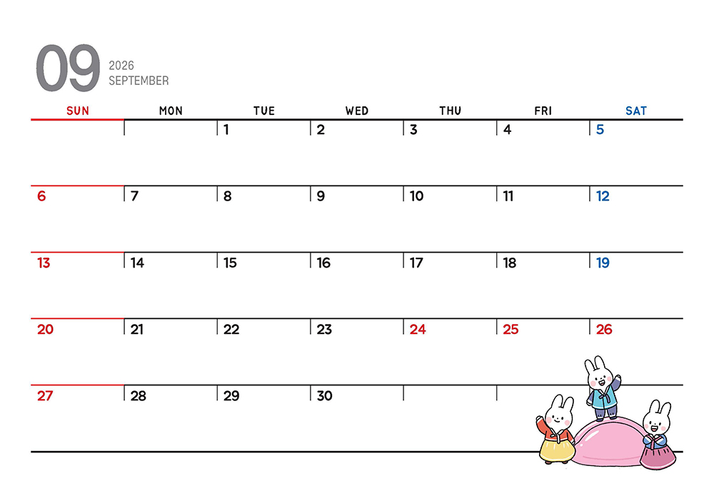 /user/h/hcalendar/editor/2509/fbf3c9bc497834c40cec97e3eed8ff31_1756999725_6574.jpg 이미지크게보기