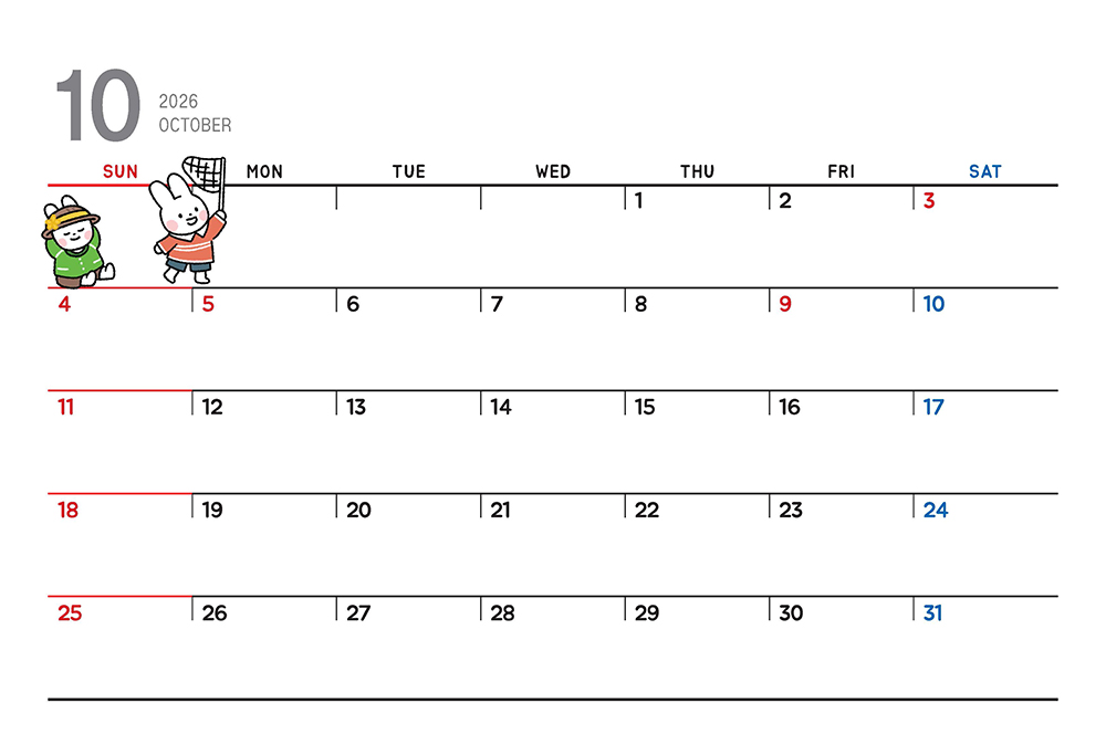 /user/h/hcalendar/editor/2509/fbf3c9bc497834c40cec97e3eed8ff31_1756999730_1725.jpg 이미지크게보기